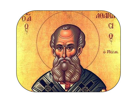 Πεντηκοστή