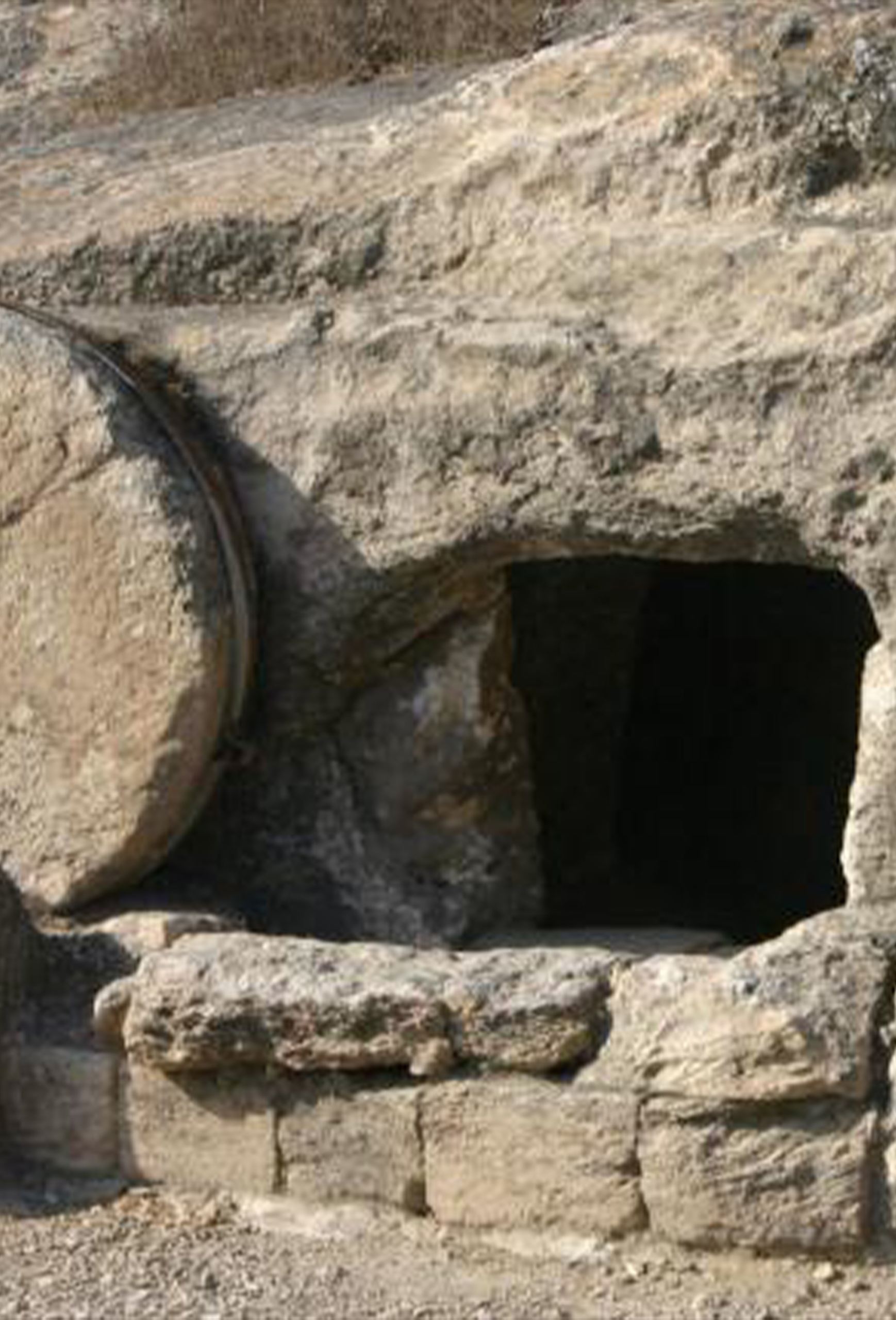 Κατηχητικό